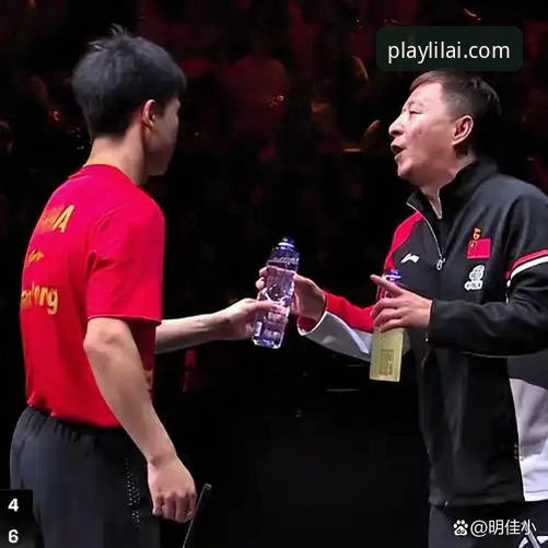 揭秘世乒赛国乒男团横扫英格兰背后，利来体育平台用户王强独家视角解析