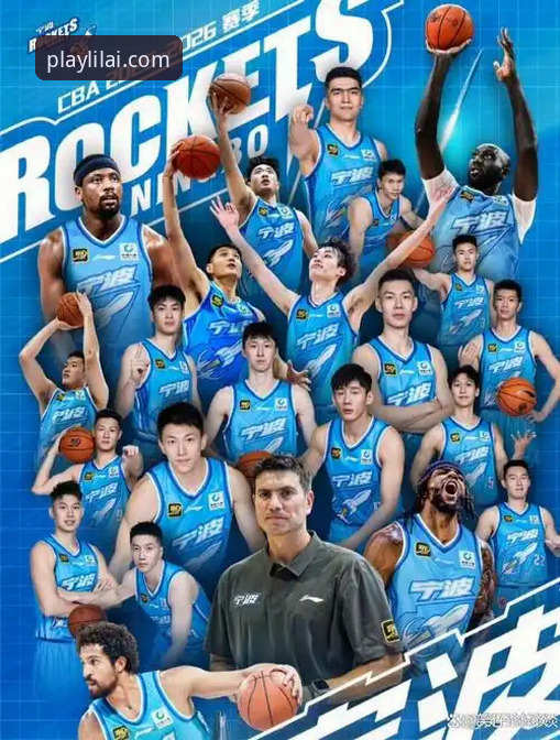 浙江男篮加时逆转宁波晋级，这场硬仗在利来体育平台怎么看？