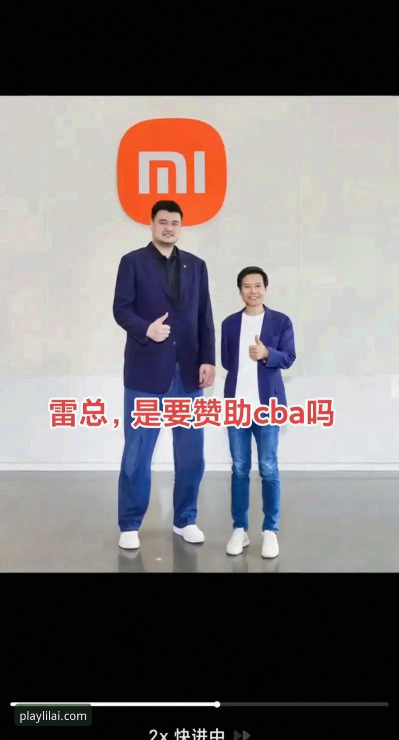利来体育安卓版教程深度分析：从下载到安装的全面解析