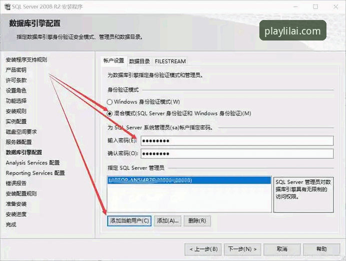 利来体育官方下载iOS版使用教程：从安装到高玩的操作指南